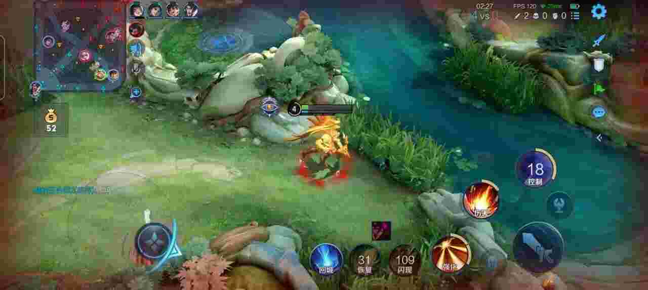 王者荣耀擎天柱 - 和平精英中的满级外挂辅助预览图